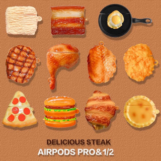 พร้อมส่งในไทย🥐🥓เคสหูฟัง เคสสำหรับ AirPods case เคสแอร์พอด Gen1,2,Pro,3 เคสอาหาร เคสสายแหลก สามชั้น เนื้อย่าง ไข่ดาว