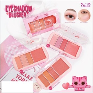 OBUSE EYESHADOW+BLUSHER PALATTE โอบิวซ์​ พาเลท อายแชโดว์ บลัชออน