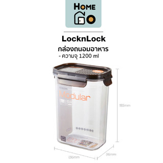 LocknLock - กล่องถนอมอาหาร ล็อกแน่นสนิท ไม่หกเลอะเทอะ Bisfree Modular LBF403 ความจุ 1200 มล.