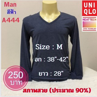 A444 เสื้อฮีทเทคชาย heattech man มือ2 ยี่ห้อ Uniqlo