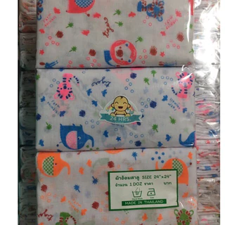 ผ้าอ้อมสาลู ผสมคอตตอน12ผืน หนา2ชั้น 24นิ้ว ไม่สามารถเลือกลายได้เลือกสีได้ เย็บริมระบายอากาศไม่ก่อให้เกิดภูมิแพ้ 24นิ้ว