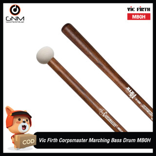 Vic Firth ไม้ตีกลองใหญ่มาร์ชชิ่ง รุ่น MB0H Corpsmaster Marching Bass Drum