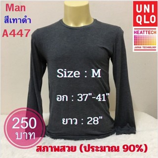 A447 เสื้อฮีทเทคชาย uniqlo heattech man มือ2