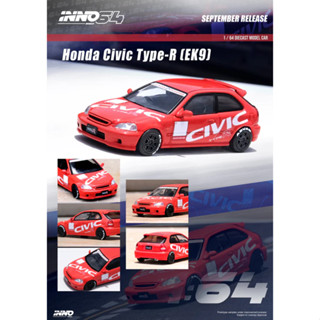 Honda Civic Type-R (EK9) Red With "CIVIC" Livery