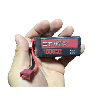 แบตเตอรี่สำรองรถบังคับวิทยุWLtoys 1:12-1:10 ความจุ7.4V 1500mah 30C สามารถดัดแปลงใส่ได้หลายรุ่นของใหม่