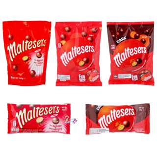 มอลทีเซอร์ Maltesers Chocolate ช็อกโกแลตสอดไส้รสมอลต์ 37 150 กรัม