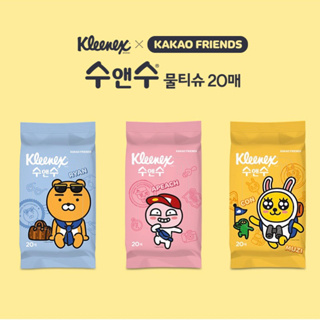 Kleenex x Kakao Friends Wet Tissue/Face Tissue จากเกาหลี