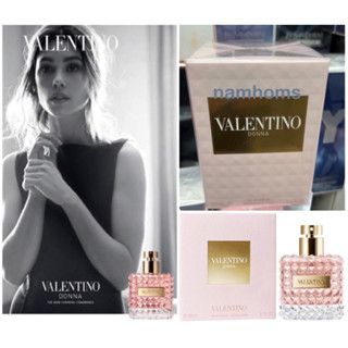 Valentino Donna EDP 100ml