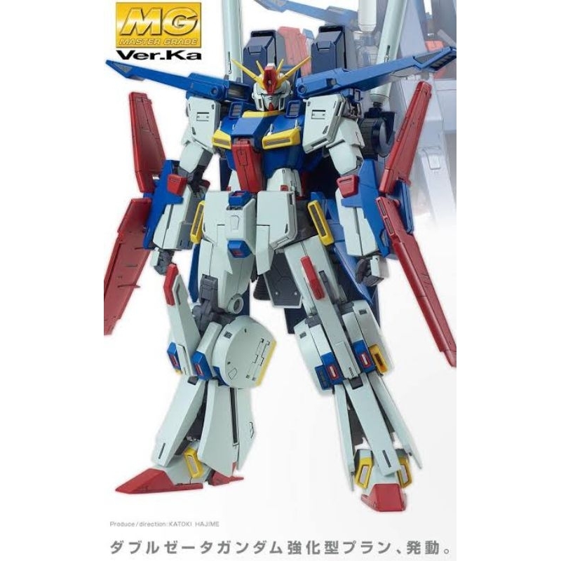P-Bandai MG Enhanced ZZ Gundam Ver.ka