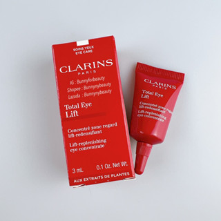 ผลิตปี 65 Clarins Total Eye Lift 3 ml