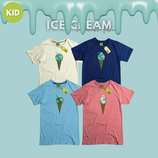 (ใส่โค้ด DET199MAR ลด50.-) เสื้อยืดเด็ก รุ่นเบสิค ลาย ICE CREAM เสื้อยืดเด็ก เสื้อครอบครัว เสื้อรักษ์โลก ACTs Of Green