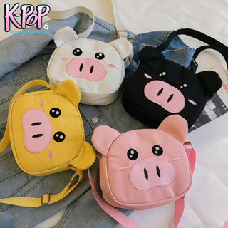 KOREA(KR868) กระเป๋าสะพายข้างน้องหมูอู๊ดๆน่ารักมุ้งมิ้ง