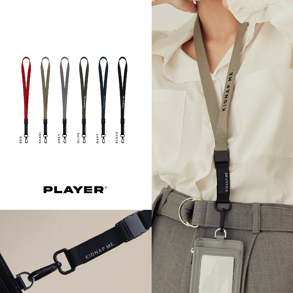 สายคล้องคอ คล้องบัตร สกรีนชื่อ ห้อยบัตรพนักงาน หัวตัวล็อค แบบถอดออกได้ PLAYER LANYARD KIDNAP ME.