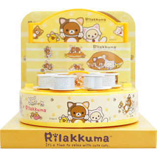 Rilakkuma ชุดเซตซูชิ ริลัคคุมะ รุ่น RK55521