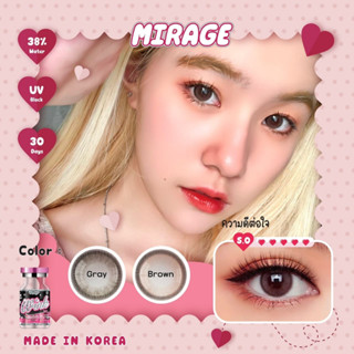 🔥คอนแทคเลนส์✨ขนาดมินิ✨ Mirage ✨Wink