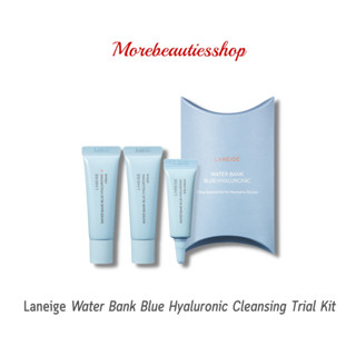 Laneige Water Bank Blue Hyaluronic Cleansing Trial Kit