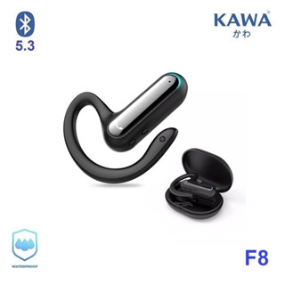 หูฟังบลูทูธ Kawa รุ่น F8 มาพร้อมกล่องชาร์จ บลูทูธ 5.2 Type C fast Charge หูฟังไร้สาย