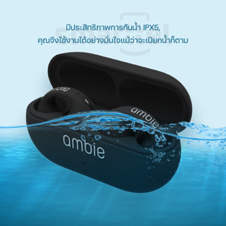 ชุดหูฟังบลูทูธไร้สาย สําหรับ Ambie AM-TW01 Sound Earcuffs Ear Bone Conduction Earringใส่เหมือนไม่ได้ใส่ มีสไตล์