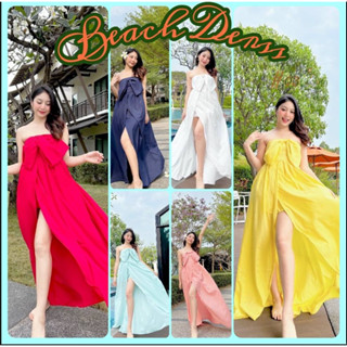 🌊beach Dress#03🌊 เดรสยาวเกาะอก เดรสเกาะอก เดรสโบว์หน้าอก เดรสก้านแก้ว เดรสยาวผ้าหน้า เดรสทะเล ชุดไปทะเล