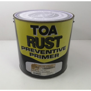 สีรองพื้นกันสนิม TOA RUST PREVENTIVE #G1264 สีตะกั่วแดง สีเสนแห้งเร็ว ขนาด 1 แกลลอน