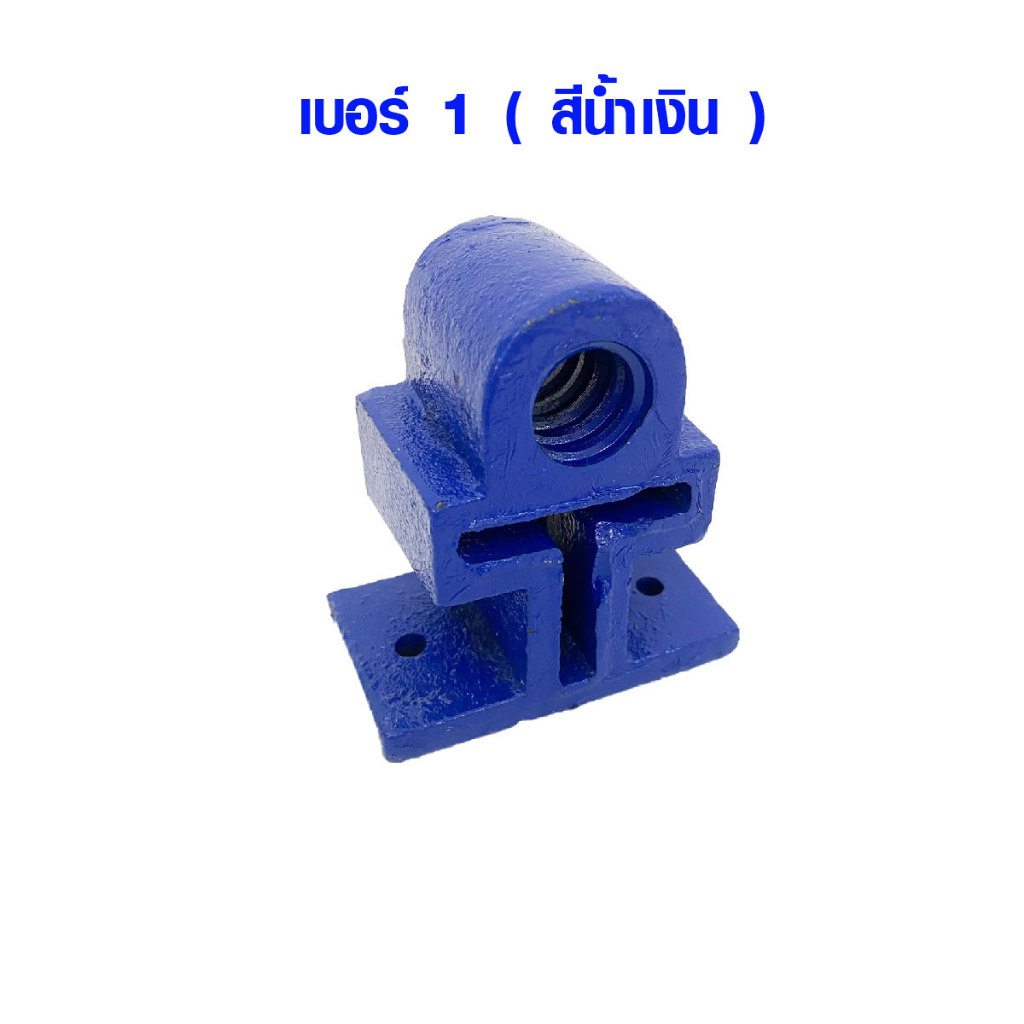 หัวปากกาอัดไม้ ใช้ได้กับขนาด 3-8 ฟุต เฮลิคอปเตอร์ รูปที่ 5