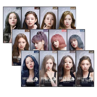 🔥ยาย้อมผมแบบโฟม🔥 Mise En Scene Hello Bubble Foam x Black Pink