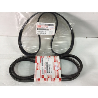 สายพานหน้าเครื่อง ISUZU,D-MAX MU7 2.5,3.0 คอมมอลเรล ค,4JJ1,4JK1,ปี03,11