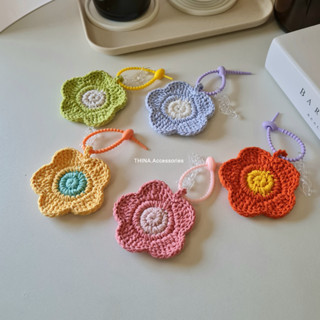 flower Keychain พวงกุญแจ​ห้อยกระเป๋า ดอกไม้ห้อยกระเป๋า พวงกุญแจดอกไม้ พวงกุญแจดอกไม้ถัก ที่ห้อยกระเป๋า พวงกุญแจไหมพรม