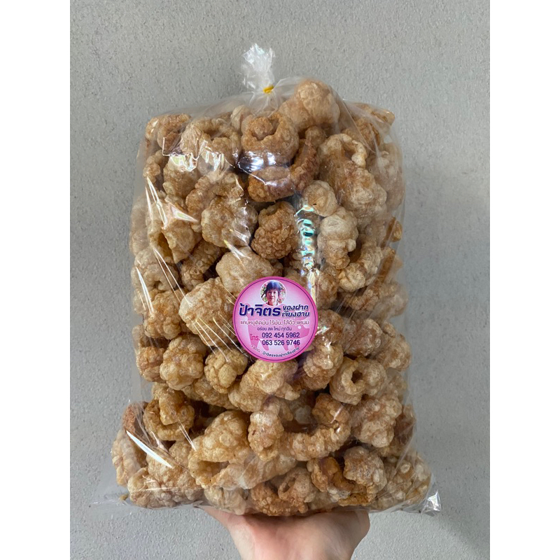 แคบหมู ติดมัน ขนาด 1,000 กรัม  ทอดใหม่ๆทุกวัน กรอบ อร่อย ไม่เหม็นหืน ไม่มีค้างสต๊อกนานแน่นอน