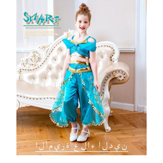 7C302 ชุดเด็กหญิง จัสมิน เจ้าหญิงจัสมิน อาละดินกับตะเกียงวิเศษ Pricess Jasmin Aladdin Costume