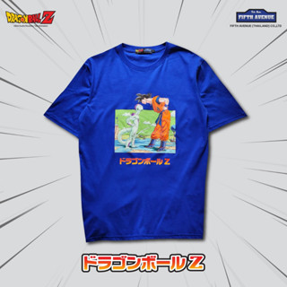 🟠เสื้อยืดดราก้อนบอล DBZ-006 : DragonBallZ🐉 : โกคู VS ฟรีเซอร์ : สีน้ำเงิน