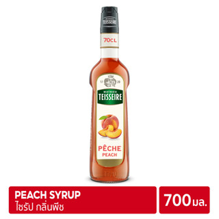 Mathieu Teisseire Peach Syrup 700ml | ไซรัป แมททิวเตสแซร์ กลิ่นพีช