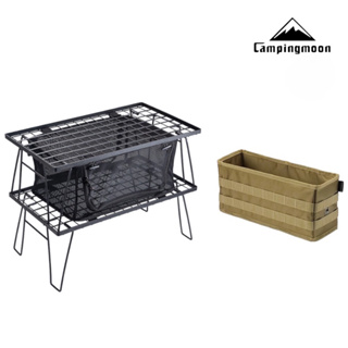 กระเป๋าเก็บอุปกรณ์ Campingmoon T-2303 ใช้คู่กับ Rack Table เก็บของได้เยอะ 🚀พร้อมจัดส่งทันที