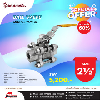 YAMAMOTO YMB-3L BALL VALVE 3PC 2-1/2"