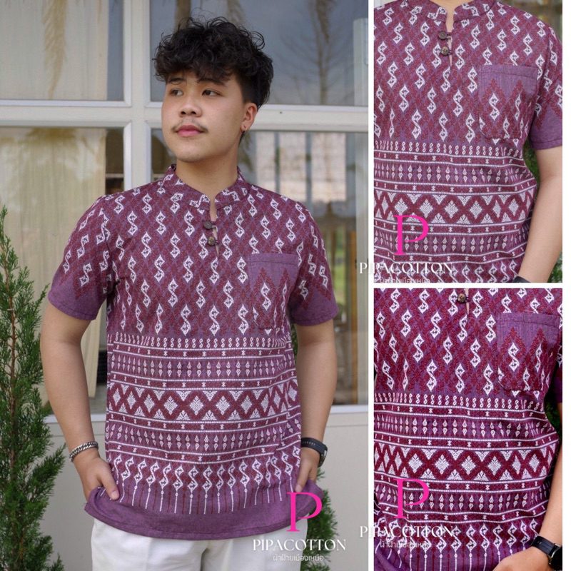 เสื้อคอจีนลายขอพระราชทาน ผู้ชาย