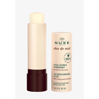 พร้อมส่ง * Nuxe Reve De Miel Lip Moisturizing Stick 4g. ลิปบาล์มบำรุงริมฝีปาก