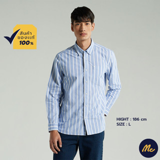 Mc JEANS เสื้อเชิ้ต เสื้อ แขน ยาว ชาย แม็ค แท้ เสื้อเชิ้ต สีฟ้า ทรงสวย ใส่สบาย MSLZ142