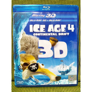 Ice Age 4: Continental Drift Blu-ray 3D + 2D แผ่นแท้ ซับไทย เสียงไทย