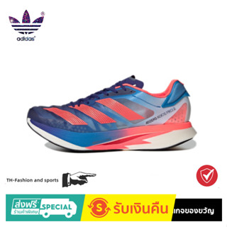 adidas Adizero Adios Pro 2 Comfortable Wear Resistant Running Shoes Pink Blue บรรจุภัณฑ์เต็ม.ของแท้ 100 %