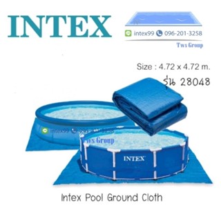 ผ้าปูพื้นรองสระ Intex 28048