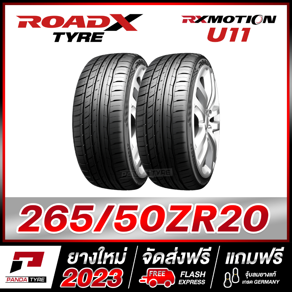 ROADX 265/50R20 ยางรถยนต์ขอบ20 รุ่น RXMOTION U11 - 2 เส้น (ยางใหม่ผลิตปี 2023)