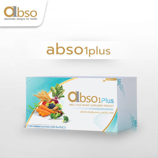 ส่งฟรี ผลิตภัณฑ์เสริมอาหาร แอปโซ เดย์ abso1plus (For Day) DIETARY SUPPLEMENT PRODUCT