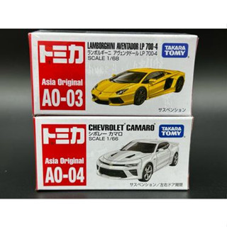 Tomica Asia​ Original​ 03-Lamborghini Aventador / 04-Chevrolet Camaro