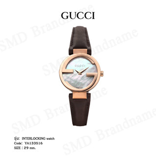 GUCCI นาฬิกาข้อมือ รุ่น  INTERLOCKING watch Code: YA133516