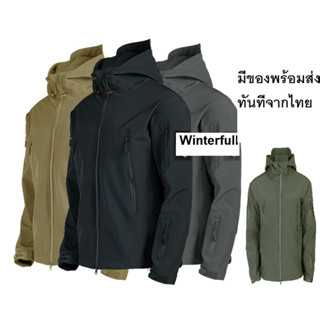 HM62 เสื้อแจ๊คเก็ตหนังฉลาม Tactical Jacket เสื้อแจ็กเก็ต เสื้อโค้ทยุทธวิธี กันน้ํา แบบนิ่ม เหมาะกับฤดูหนาว สําหรับผู้ชาย