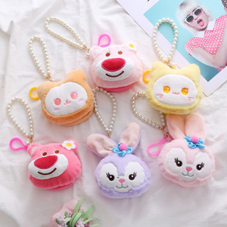 Set 1 ((พร้อมส่ง)) กระเป๋าใส่เหรียญ กระเป๋าตัง น่ารักๆ กระต่าย หมี