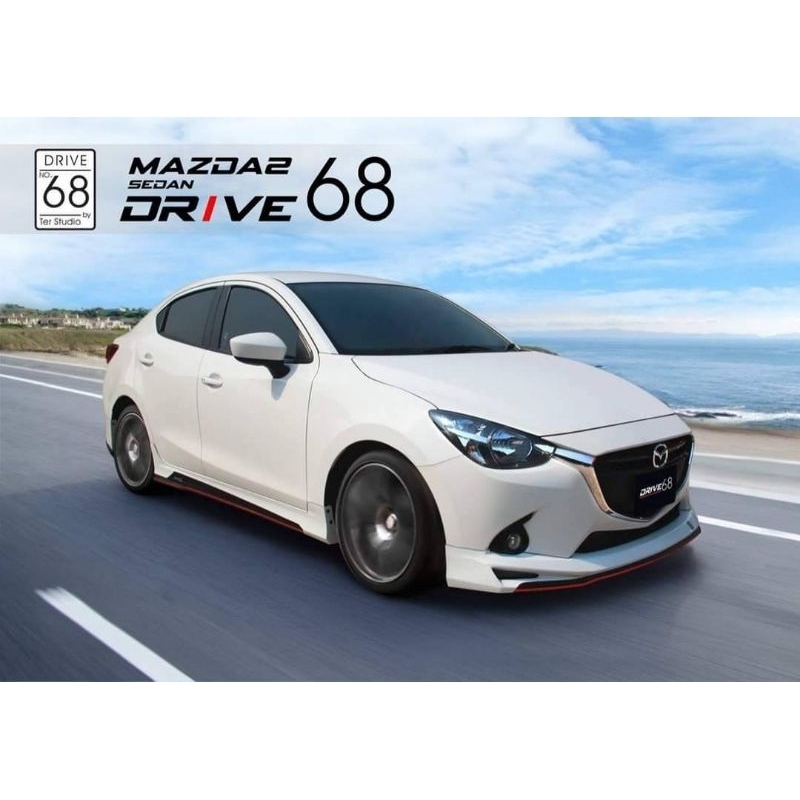 สเกิร์ตหน้า Drive68 Mazda2 Skyactiv Sedan งานแท้100%