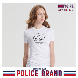 เสื้อคอกลม Police Bodygirl เสื้อทรงพอดีตัว Freesize เทา/ดำ/ขาว G375