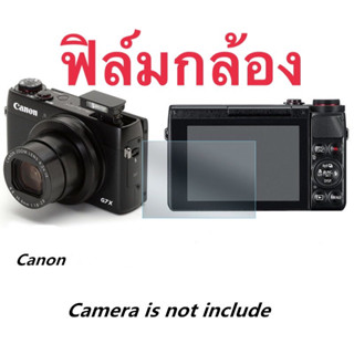 ฟิลม์📷 ฟิล์มกันรอยกล้อง Canon EOS  RP  R6  R10  แบบใส ฟิล์มกันรอยหน้าจอกล้อง ฟิล์มกล้องแคนนอน digital camera ป้องกันรอย