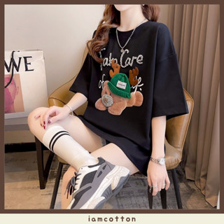 [พร้อมส่ง] เสื้อยืด oversize เสื้อผ้าเกาหลี เสื้อยืดแฟชั่นลายหมีปักเพชร เสื้อยืดผู้หญิงแขนสั้น